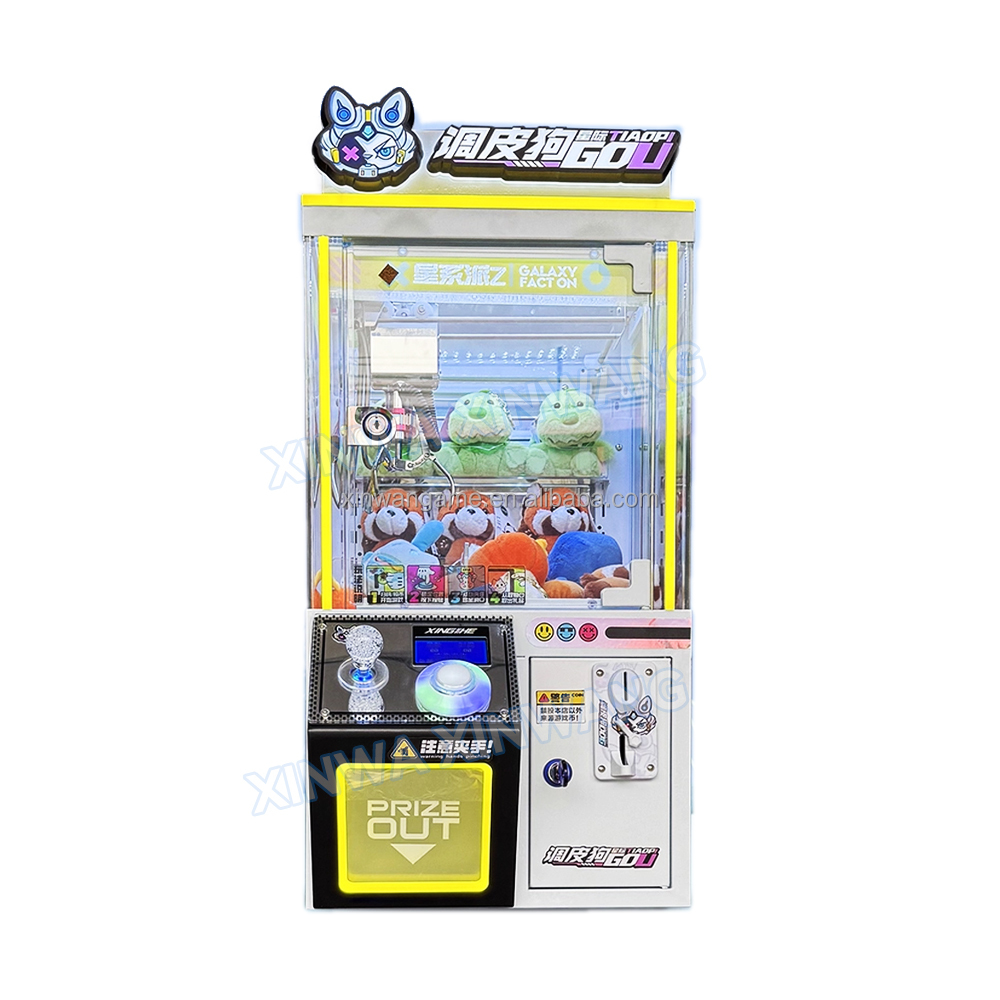 Arcade Vending Machines For Sale - New Mini Claw Machine Crane Keychain