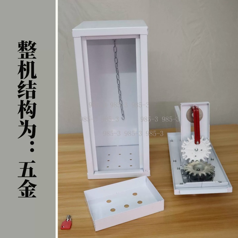 Arcade Game Coin - Coin-operated sticker vending machine, outdoor game