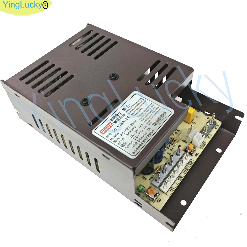 Gun Shooting Arcade - Arcade Power Supply 12V 24V 6p