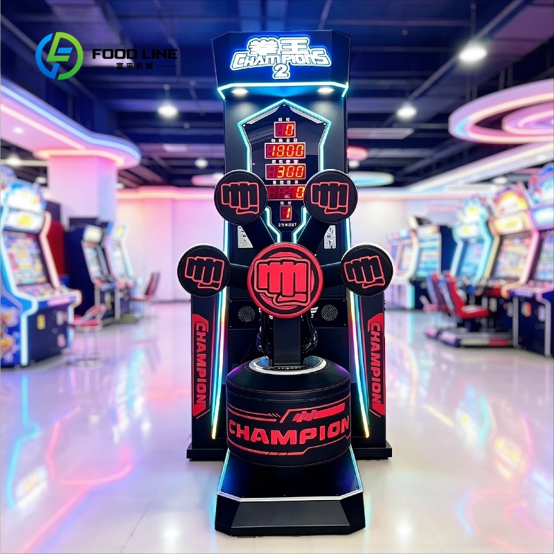 Boxing Machine Arcade - Commercial Punching Machine Big King New