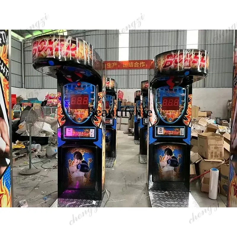 Arcade Game Coin - HR Indoor Sports Boxing Game Machine