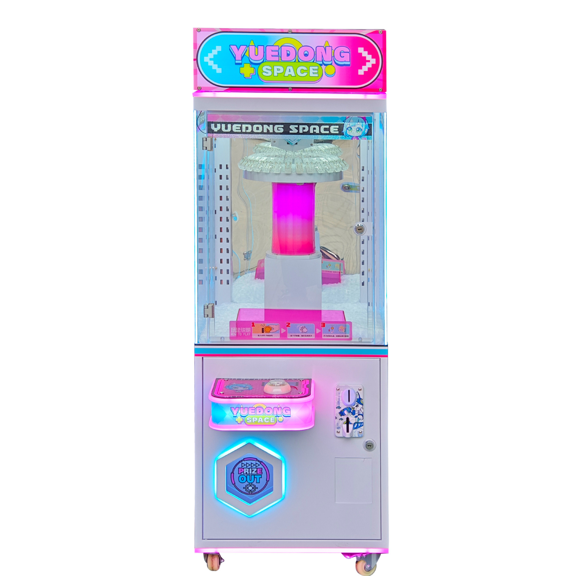 Kids Gift Vending Arcade Game  - Arcade Game Cabinet ulasan dan harga