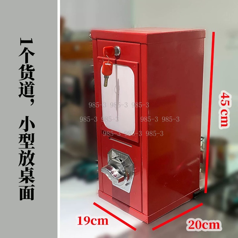 Coin-operated sticker vending  - Arcade Game Coin ulasan dan harga