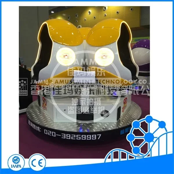 9d vr cinema with 9d vr deepoo - 9D Vr Simulator ulasan dan harga