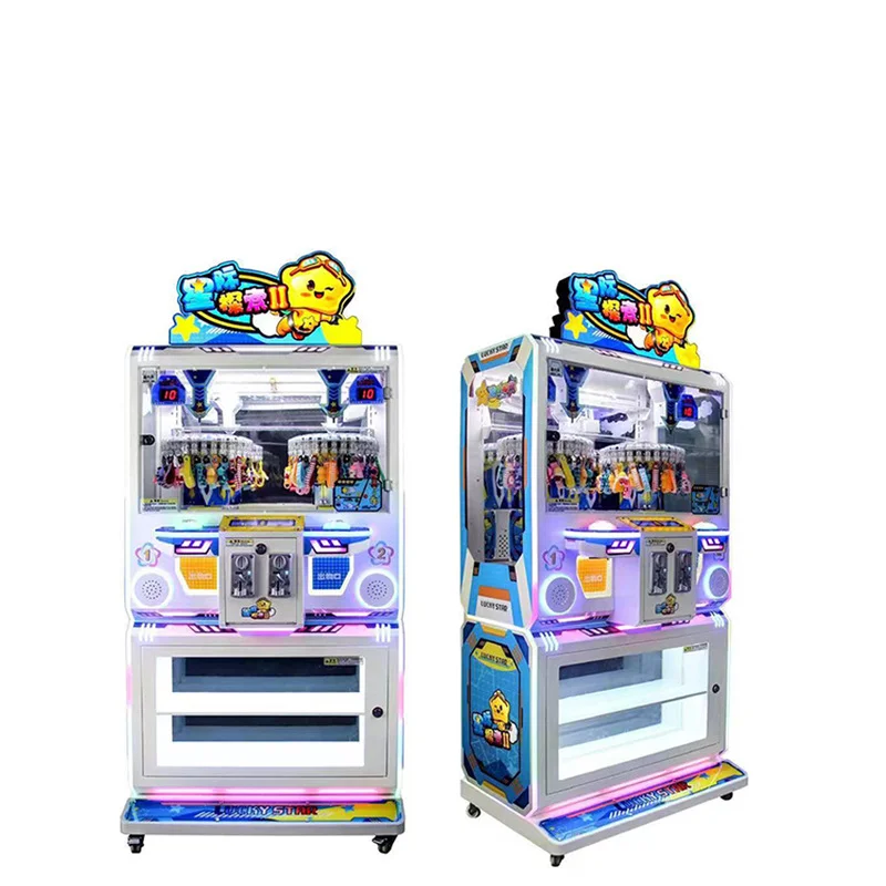 -Quality Clip Prize Gift Claw  - Arcade Vending Machines For Sale ulasan dan harga