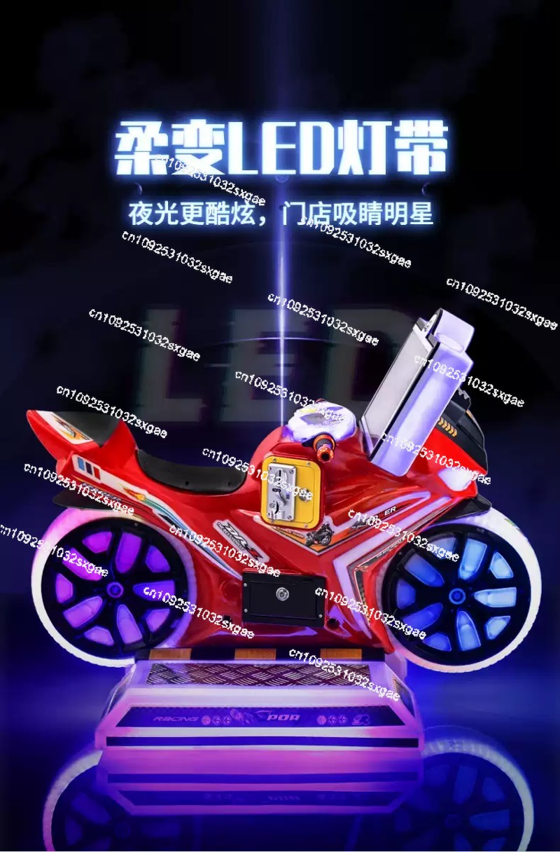Kids Play Motor Bike Amusement - Arcade Game Coin ulasan dan harga