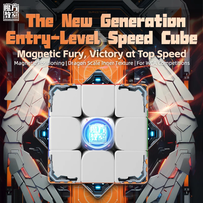 MOYU Meilong 3M V2 3X3 UV Magn - Arcade Z ulasan dan harga