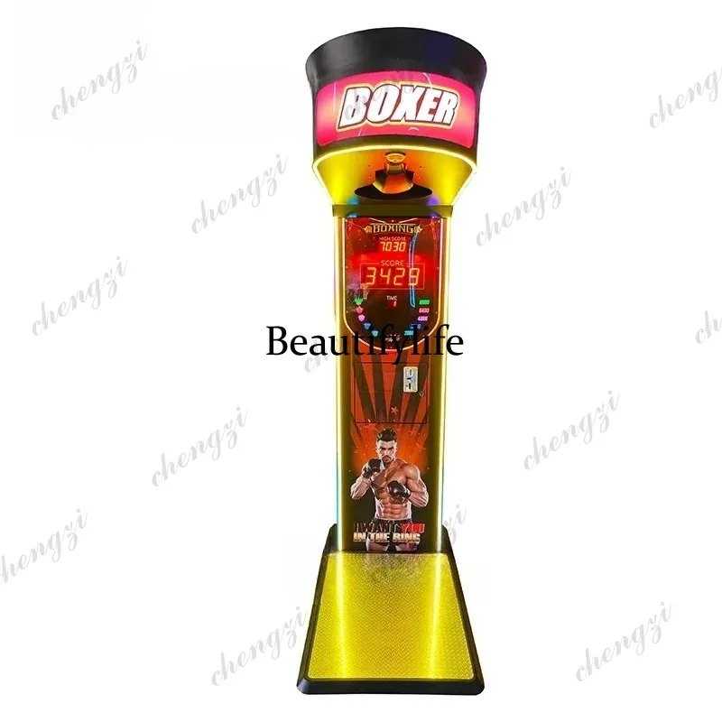 HR Indoor Sports Boxing Game M - Arcade Game Coin ulasan dan harga