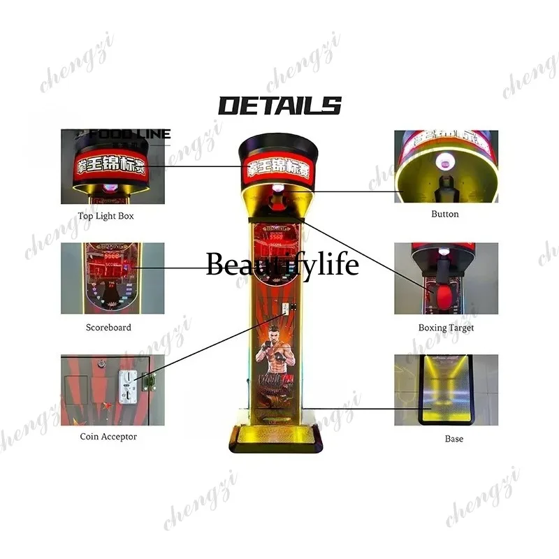 HR Indoor Sports Boxing Game M - Arcade Game Coin ulasan dan harga