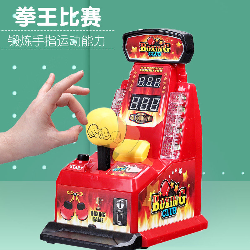 Generic Finger Boxing Machine  - Boxing Machine Arcade ulasan dan harga