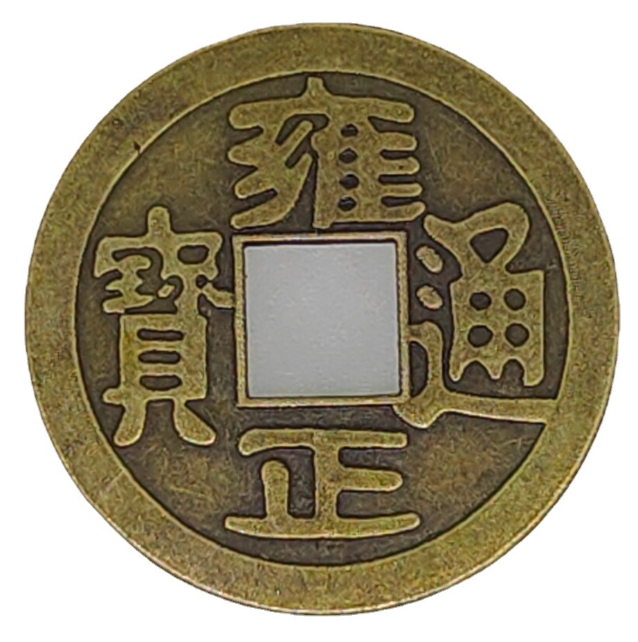 100Pcs Chinese Copper Coins Cr - Arcade Game Coin ulasan dan harga