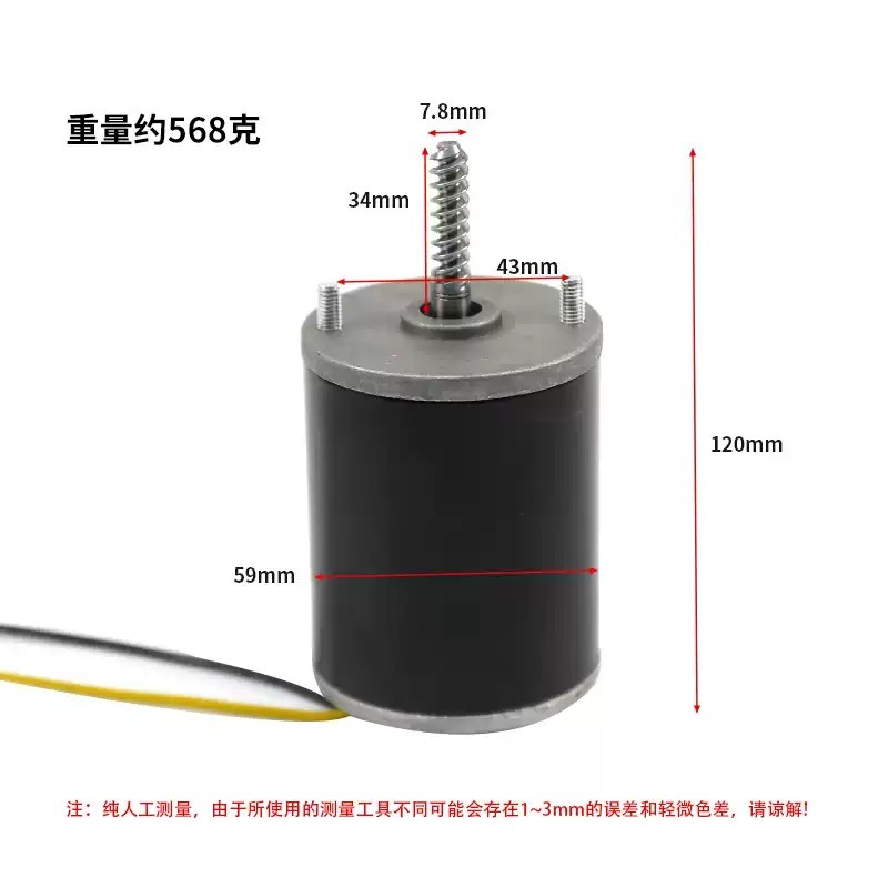 24V DC Gear Motor Spare Parts  - Claw Crane Machine ulasan dan harga