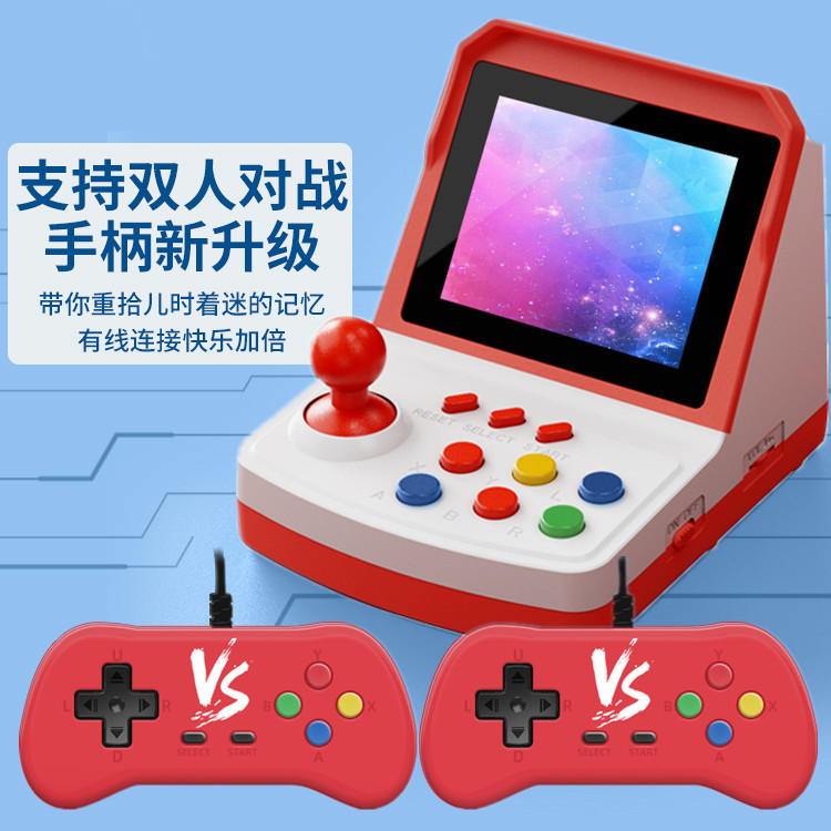 Hot-selling A6Plus game consol - Arcade Games & Vending Co ulasan dan harga