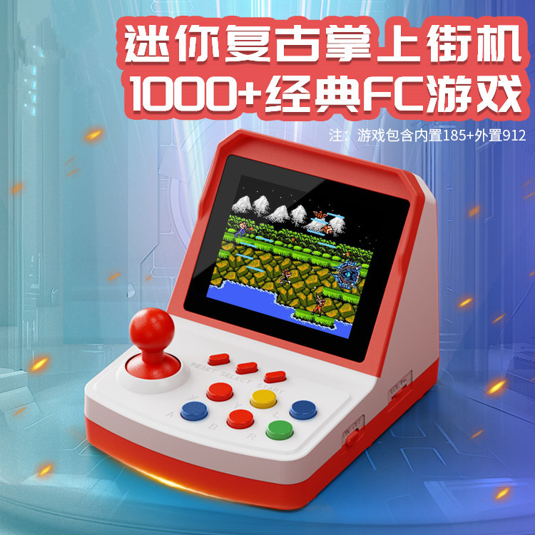 Hot-selling A6Plus game consol - Arcade Games & Vending Co ulasan dan harga