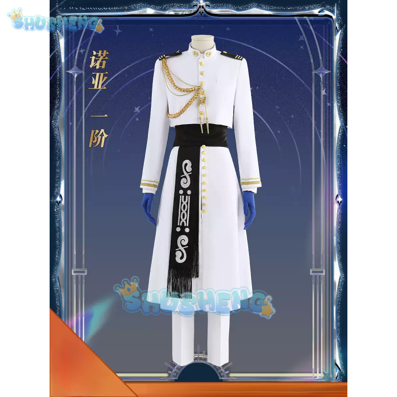 FGO Nemo Cosplay Costume Game  - Arcade Games & Vending Co ulasan dan harga
